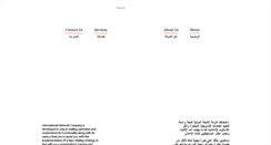 Desktop Screenshot of ind-kw.com