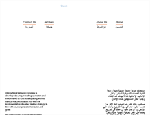Tablet Screenshot of ind-kw.com